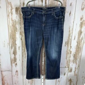 Silver Jeans Natsuki Dark Blue Capris. Size 22. In excellent condition!